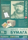 Самоклеящаяся бумага LOMOND универсальная для этикеток, А4  8-делений (99,0 мм х  67,75 мм), с закруглёнными краями, плотность 70 г/м2.