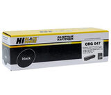 Тонер-картридж Hi-Black (HB-№047) для Canon i-SENSYS LBP112w, 113w, MF112, 113w, 1,6K