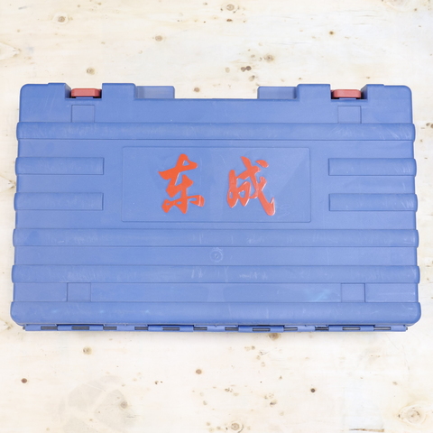 Запчасть №865 для Dongcheng Z-1-Z FF02 160. Пластиковый кейс