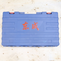 Запчасть №865 для Dongcheng Z-1-Z FF02 160. Пластиковый кейс