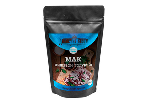 Мак пищевой Династия Вкуса, 200г