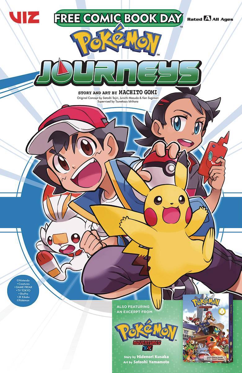 FCBD 2022 Pokemon Jorneys – купить по выгодной цене | Интернет-магазин  комиксов 28oi.ru