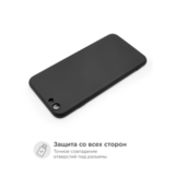 Силиконовый чехол Silicon Case WS с защитой камеры для iPhone 6, 6s (Черный)