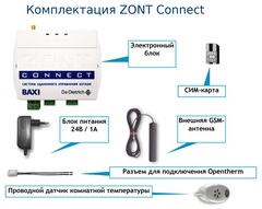 Baxi ZONT Connect система удаленного управления котлом ML00003824