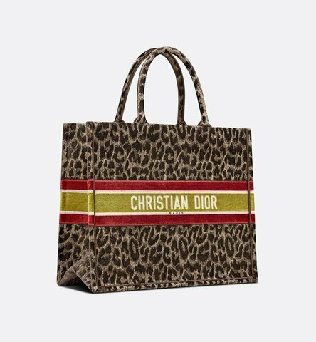 Сумка Dior Book Tote коричнево-бежевый