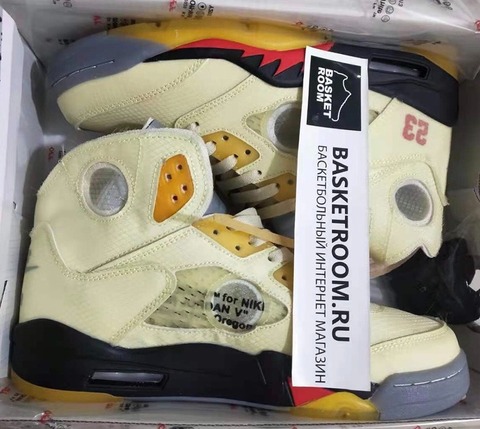 off white jordan 5 snkrs app