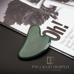 Скребок Гуаша.