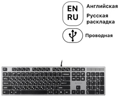 Клавиатура A4Tech KV-300H серый