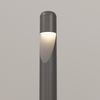 Ландшафтный светильник Maytoni Hagen O423FL-L5GF