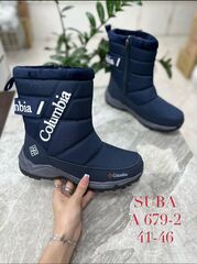 Дутики зима по 8 пар (41-46)р. / A679-2