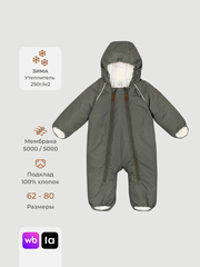 Комбинезон мембранный зимний Mjölk Green Stripes, утеплитель 250гр/м2