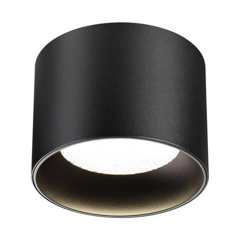 Накладной светильник Novonech GEMINI 371010