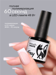 Гель-лак 