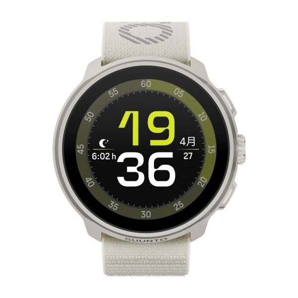 Suunto Run Frost Grey Nylon