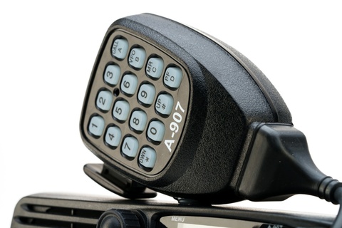 Радиостанция Аргут А-907 UHF