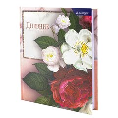 
          Дневник школьный Alingar, 1-11 кл., 48л.,7БЦ, ламинированный картон, поролон, выб УФ лак, " Пионы"