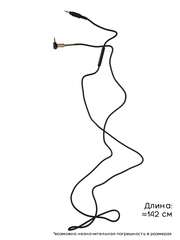 Кабель для наушников JBL J55, J55i, J88, J88i