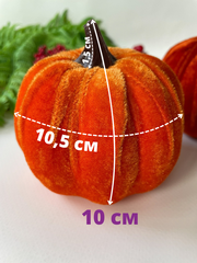 Тыква искусственная бархатная, муляж, 10 см, набор 2 шт.