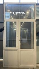 Дверь Пластиковая Б/У 273(в) х 141(ш) (Балконный Блок)