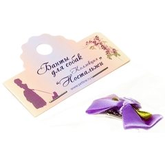 Petline бантик для собак (пара) двойной объёмный, 3 см * 2 см, 