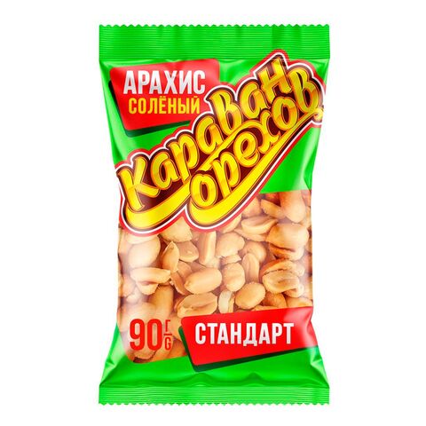 Солёный арахис Караван орехов 90гр