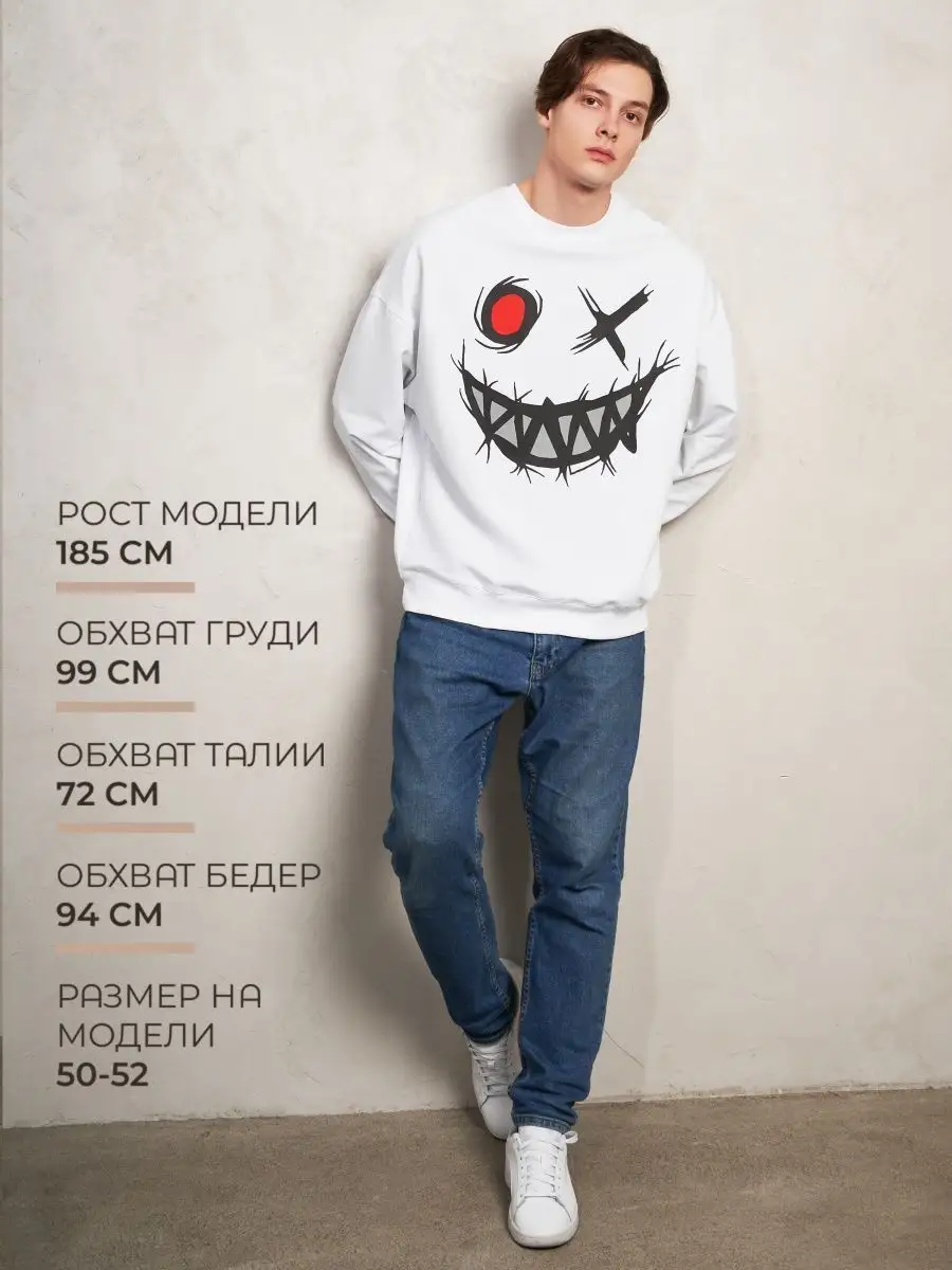 Лонгслив оверсайз женский мужской спортивный с принтом аниме