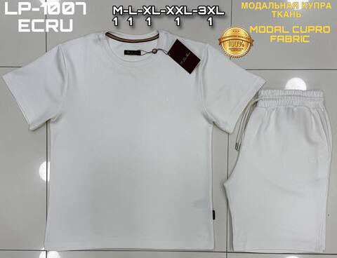 Шорты Loro Piana 400209whiteCos