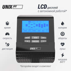 Велотренажер UNIXFIT BL-390E