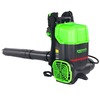 Ранцевая аккумуляторная воздуходувка  Greenworks Арт. 2408307, 82V, бесщеточная, без АКБ и ЗУ — фото 3