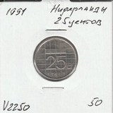 V2250 1991 Нидерланды 25 центов