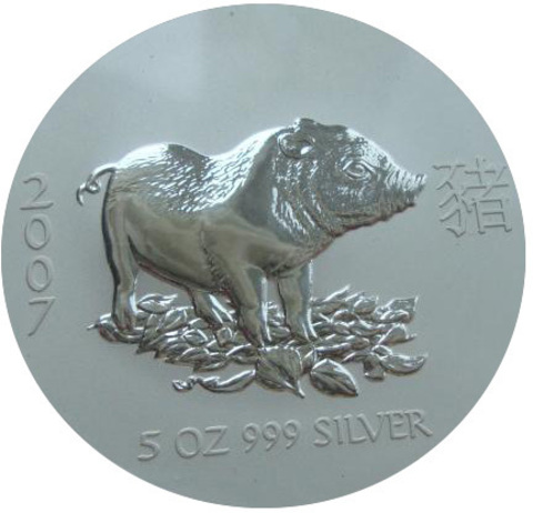 Австралия 8 долларов 2007 Год кабана Лунный календарь Лунар 1 СЕРЕБРО