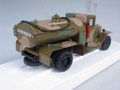 ZIS-5V BZ-43 Gasoline refueling camouflage LOMO-AVM 1:43