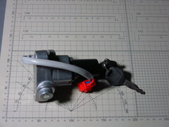 Замок зажигания Yamaha XVS400 DragStar 96-08