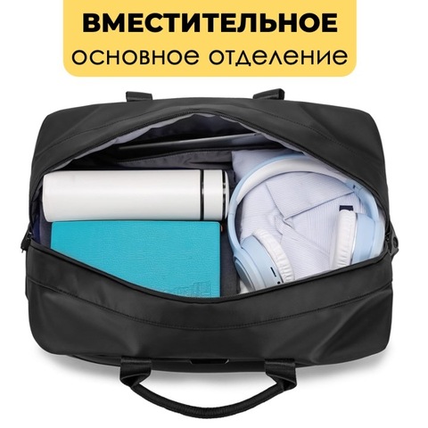 Картинка сумка багажная Bange   - 5