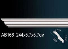 Карниз потолочный AB166