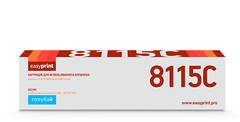Лазерный картридж EasyPrint LK-8115C для Kyocera ECOSYS M8124cidn/M8130cidn (6000 стр.) голубой, с чипом