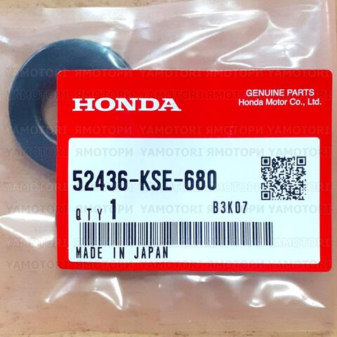 52436-KSE-680, 52436KSE680