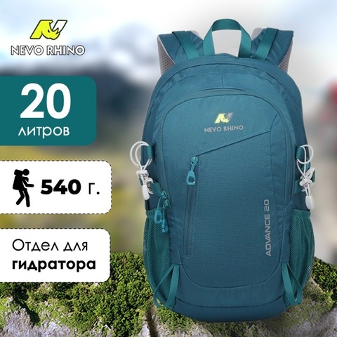 Картинка рюкзак городской Nevo Rhino 5165-NW Lake Blue - 1