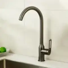 Смеситель для кухни HAIBA HB70825-3 графит