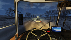 Bus Driver Simulator - Murom Suburbs (для ПК, цифровой код доступа)