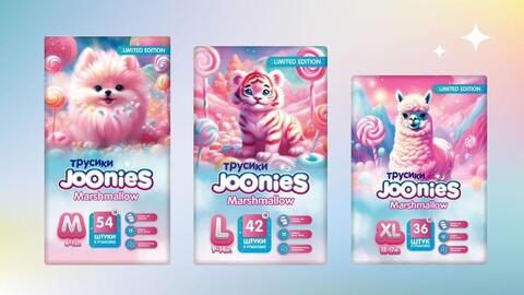 Трусики JOONIES Marshmallow, 6-11 кг (М)