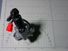 Замок зажигания Yamaha XVS400 DragStar 96-08