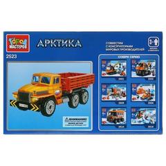 Конструктор арктика УРАЛ, Город мастеров KK-2523-R