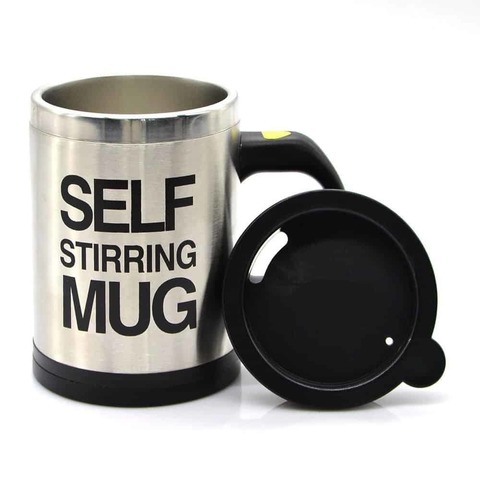 Кружка с автоматическим размешиванием Self Stirring Mug (black)