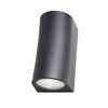 Светильник уличный ST Luce Deale SL088.411.02