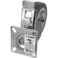 ЗУБР d 100 мм, г/п 65 кг, резина/полипропилен, поворотное колесо c тормозом (30956-100-B)