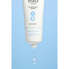 Натуральный лубрикант на водной основе Ёska - 75 мл.