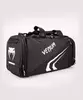 Cумка Venum Trainer Lite Evo Black/White