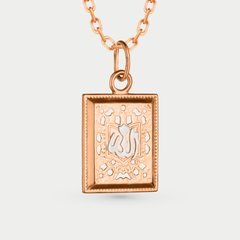 Подвеска мусульманская 585
