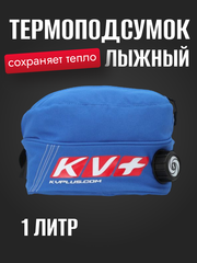 Подсумок лыжный KV+ Thermo Waist Bag 1L